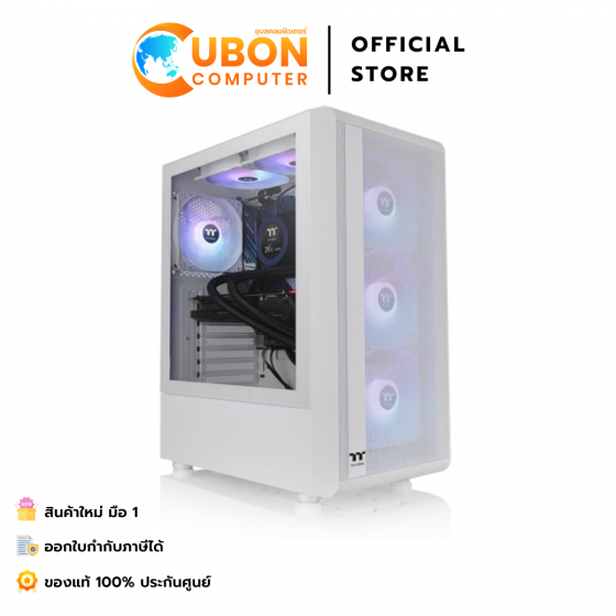 CASE (เคส) ATX THERMALTAKE S200 TG ARGB Snow WHITE ประกันศูนย์ 2 ปี