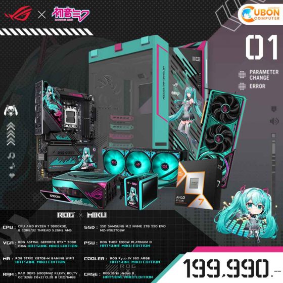 COMSET ROG X MIKU / AMD RYZEN 7 9800X3D / RTX5080-OC-16GB / 64GB / 2TB / 1200W