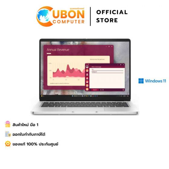 Dell Pro 14 PC14250 SNSPC1425011 NOTEBOOK (โน้ตบุ๊ค) Core Ultra 7 255U/32GB/512GB SSD/14.0″/Win11Pro