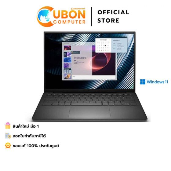 Dell Pro 14 Essential PV14250 SNSPV1425011 NOTEBOOK (โน้ตบุ๊ค) Core 5 120U/16GB/512GB SSD/14.0″/Win11Home