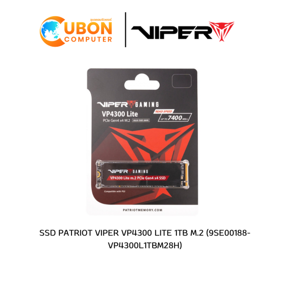 SSD PATRIOT VIPER VP4300 LITE 1TB M.2 (9SE00188-VP4300L1TBM28H)