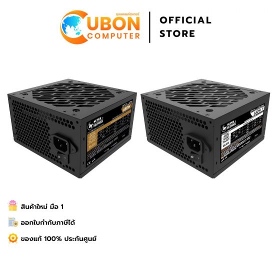 POWER SUPPLY (อุปกรณ์จ่ายไฟ) SUPER FLOWER ZILLION 650W 80 PLUS ประกันศูนย์ 3 ปี