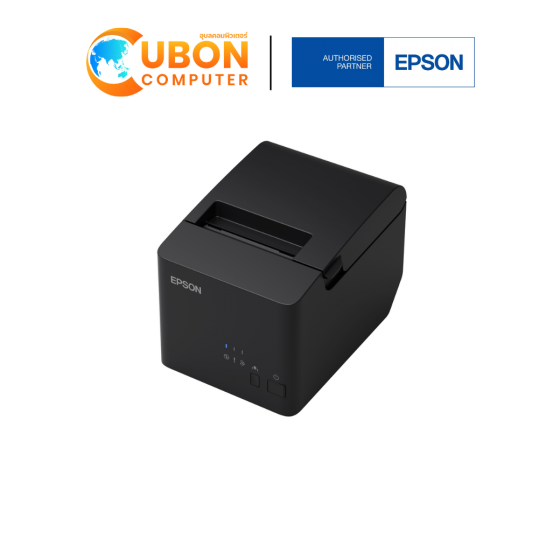 เอปสัน Epson TM-T82X-442 POS Printer เครื่องพิมพ์ใบเสร็จและสลิป