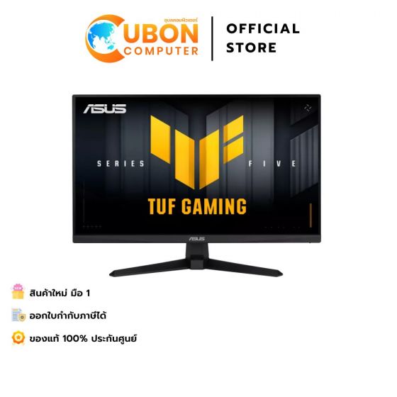 ASUS MONITOR (จอมอนิเตอร์) TUF GAMING VG259Q5A 24.5" IPS 200Hz - 3 YEAR