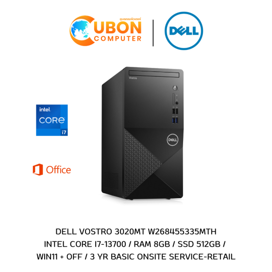 Dell Vostro 3020MT W268455335MTH Intel Core i7-13700 / 8GB DDR4 / 512GB / Win11+OFF / 3Y ONSITE