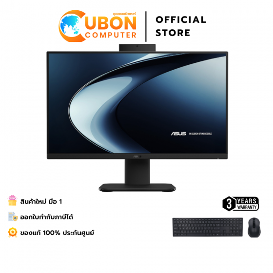 ASUS V400 AiO V440VAK-BPC030W / All in One PC (อออินวัล) / Intel® Core™ i3-1315U / 8GB DDR5 / 512GB / win11 / 3 Y+OSS / 1YP