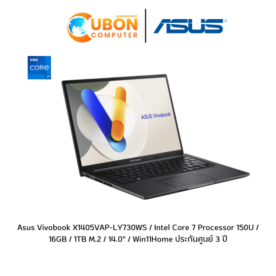 Notebook (โน๊ตบุ๊ค) Asus Vivobook X1405VAP-LY730WS / Intel Core 7 Processor 150U / 16GB / 1TB M.2 / 14.0" / Win11Home ประกันศูนย์ 3 ปี