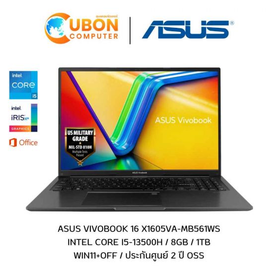 ASUS VIVOBOOK 16 X1605VA-MB561WS NOTEBOOK (โน้ตบุ๊ค) INTEL CORE I5-13500H / 8GB / 1TB / WIN11+OFF / ประกันศูนย์ 2 ปี OSS