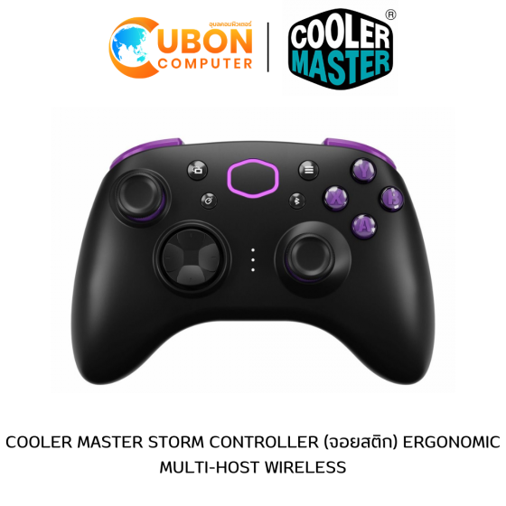 COOLER MASTER STORM CONTROLLER (จอยสติก) ERGONOMIC MULTI-HOST WIRELESS