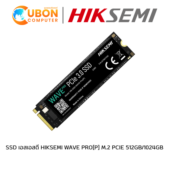 SSD เอสเอสดี HIKSEMI WAVE PRO[P] M.2 PCIE 512GB/1024GB