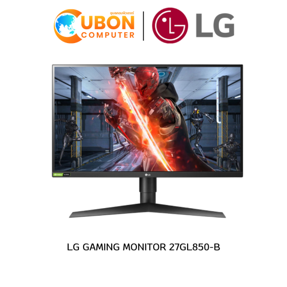 LG GAMING MONITOR 27GL850-B