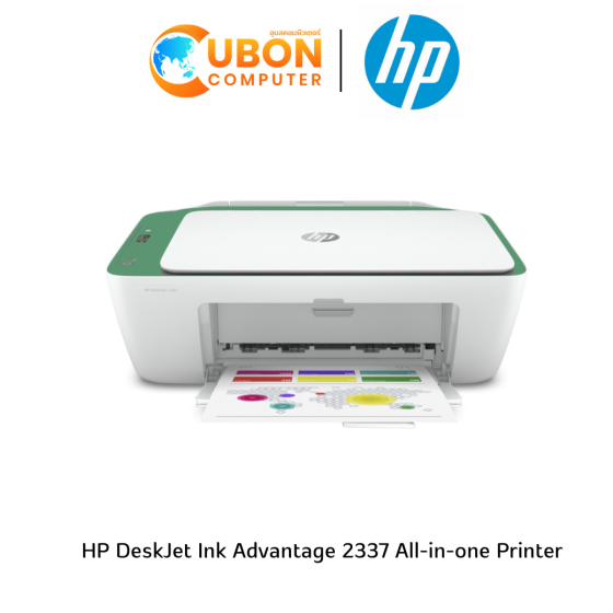 HP DeskJet Ink Advantage 2337 All-in-one Printer