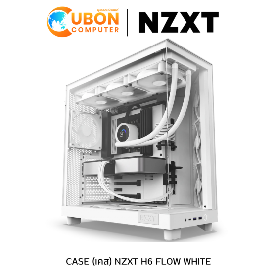 CASE (เคส) NZXT H6 FLOW WHITE