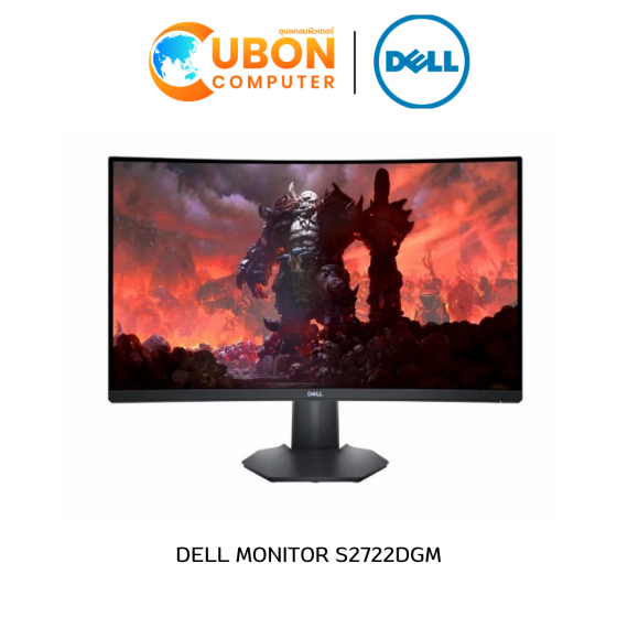 DELL MONITOR S2722DGM