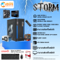 COMSET STORM-7 คอมประกอบ CPU AMD RYZEN 3 - 4300G / A520M / 16GB / 256GB / 550W