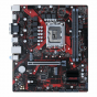 MAINBOARD (เมนบอร์ด)  1700 ASUS EX-B660M-V5 D4 ประกันศูนย์ 3 ปี