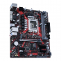 MAINBOARD (เมนบอร์ด)  1700 ASUS EX-B660M-V5 D4 ประกันศูนย์ 3 ปี