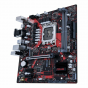 MAINBOARD (เมนบอร์ด)  1700 ASUS EX-B660M-V5 D4 ประกันศูนย์ 3 ปี