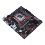 MAINBOARD (เมนบอร์ด)  1700 ASUS EX-B660M-V5 D4 ประกันศูนย์ 3 ปี