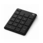 KEYBOARD (คีย์บอร์ด) MICROSOFT NUMERIC KEYPAD 230-00005 BLACK ประกันศูนย์ 1 ปี