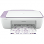 HP DeskJet Ink Advantage 2335 All-in-One Printer