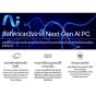 HP OMNIBOOK7 AERO 13-BG1079AU  NOTEBOOK (โน๊ตบุ๊ค) AMD RYZEN AI5 340 /16GB/512GB/WIN11+OFF  / ประกันศูนย์ 3 ปี OSS