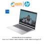 HP PAVILION PLUS 14-ew0024TU Intel Core i7-1355U / 16GB LPDDR5X / 512GB / OLED 2.8k / WIN11 ประกันศูนย์ 2ปี