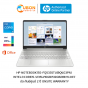HP 15-FQ5335TU NOTEBOOK (โน๊ตบุ๊ค)  IntelCorei5-1235U / 16GB / 512GB / WIN11 + OFF / ประกันศูนย์ 2 ปี