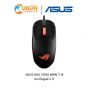 MOUSE (เมาส์) ASUS ROG STRIX IMPACT III (P518) ประกันศูนย์ 2 ปี