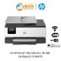 PRINTER ปริ้นเตอร์ HP OFFICEJET PRO 8120 ALL-IN-ONE (405W3C) ประกันศูนย์ 2 ปี ONSITE