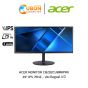 ACER MONITOR (จอมอนิเตอร์)  CB292CUBMIIPRX 29" IPS 75Hz - 3 YEARS