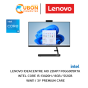 LENOVO IDEACENTRE AIO 22IAP7 F0GG005RTA / INTEL CORE I5-13420H / 8GB / 512GB / WIN11 / 3Y PREMIUM CARE