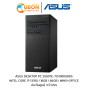ASUS DESKTOP PC S500TE-713700002WS INTEL CORE I7-13700 / 16GB / 64GB / WIN11+OFFICE / ประกันศูนย์ 3 ปี OSS