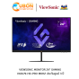 ViewSonic MONITOR GAMING 24" (จอมอนิเตอร์) VX2479-HD-PRO 180Hz ประกันศูนย์ 3 ปี
