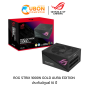 POWER SUPPLY (อุปกรณ์จ่ายไฟ) ASUS ROG Strix  1000W Gold Aura Edition ประกันศูนย์ 10 ปี