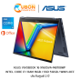 ASUS VIVOBOOK S 14 Flip TP3402VA-LZ503WF NOTEBOOK (โน๊ตบุ๊ค) INTEL CORE I5-13500H / RAM 16GB / SSD512GB / WIN11+OFF / ประกันศูนย์ 2 ปี