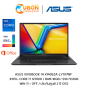 ASUS VIVOBOOK 14 X1405ZA-LY707WF NOTEBOOK (โน๊ตบุ๊ค) INTEL CORE I7 12700H / RAM 16GB / SSD 512GB / WIN 11 + OFF / ประกันศูนย์ 2 ปี OSS