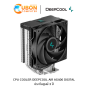 CPU COOLER (พัดลมซีพียู) DEEPCOOL AG400 DIGITAL ประกันศูนย์ 3 ปี