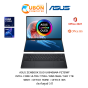 ASUS ZENBOOK DUO OLED UX8406MA-PZ731WF / INTEL CORE ULTRA 7 155H / 16GB / 1TB / WIN11 + OFFICE HOME + OFFICE 365 / ประกันศูนย์ 3 ปี