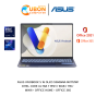 (เครื่องโชว์) ASUS VIVOBOOK S 16 OLED S5606MA-MX772WF INTEL CORE Ultra 7 155H /16GB/SSD 1TB/WIN11+OFFICE HOME+OFFICE 365/2Y Onsite