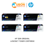 ตลับหมึก HP TONER 128A LASERJET