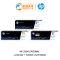 ตลับหมึก HP TONER 204A LASERJET  
