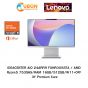 IDEACENTER AIO 24ARR9 F0HR0058TA / AMD Ryzen 5 7535HS / RAM 16GB / 512GB / W11+OFF / 3Y Premium Care