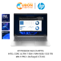 HP PROBOOK 460 G11-MP1TU NOTEBOOK (โน๊ตบุ๊ค) INTEL CORE ULTRA 7 155H / 16GB / 1TB / WIN 11 PRO / ประกันศูนย์ 3 ปี OSS