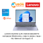 Lenovo IdeaPad Slim 5 16IAH8 83BG0067TA NOTEBOOK (โน๊ตบุ๊ค) Intel Core i5-12450H / 16GB / 1TB / WIN11+of ประกันศูนย์ 3 ปี