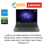 LENOVO LOQ 15IAX9 83DV00LETA NOTEBOOK (โน๊ตบุ๊ค) Intel Core i5-13450HX / RTX 4050 6GB GDDR6 / RAM 24GB / SSD 512GB / WIN 11 HOME / ประกันศูนย์ 3 ปี