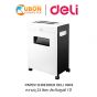PAPER SHREDDER (เครื่องย่อยกระดาษ) DELI 9903 ความจุ 23 ลิตร ประกันศูนย์ 1 ปี