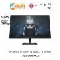 HP MONITOR GAMING (จอมอนิเตอร์) OMEN 24" IPS FHD 165Hz - 3 YEARS