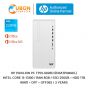 DESKTOP (เดสก์ท็อป) HP PAVILION TP01-4026D / INTEL CORE I3-13100 / 8GB / 256GB + 1TB / WIN11+ OFF + OFF365 / 3 YEARS