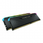 RAM (แรมพีซี) 32GB(16GBx2) DDR4 3200MHz CORSAIR VENGEANCE RGB RS ประกัน LT (CMG32GX4M2D3600C18)